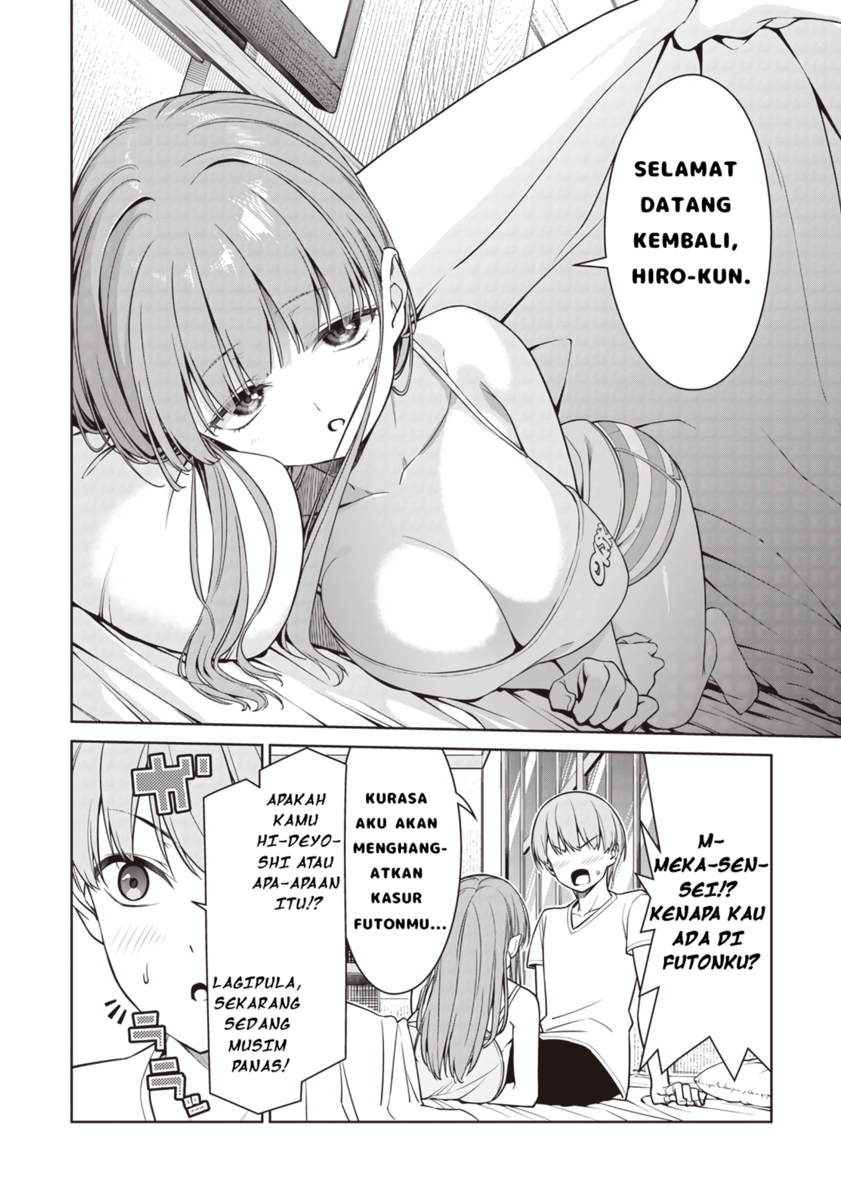 Anatatachi Soredemo Sensei desu ka! Chapter 13.2 - halaman 13