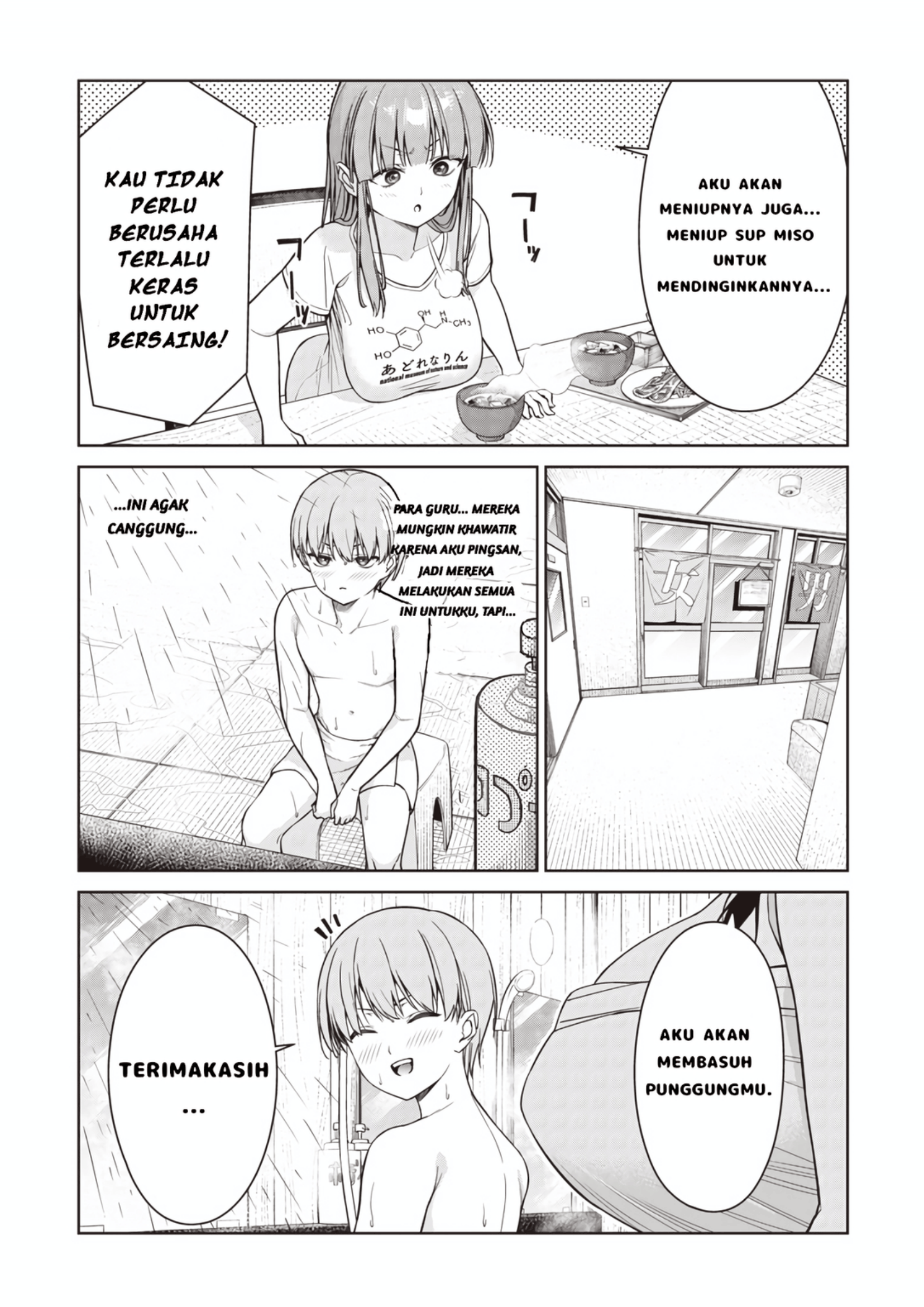 Anatatachi Soredemo Sensei desu ka! Chapter 13.2 - halaman 3