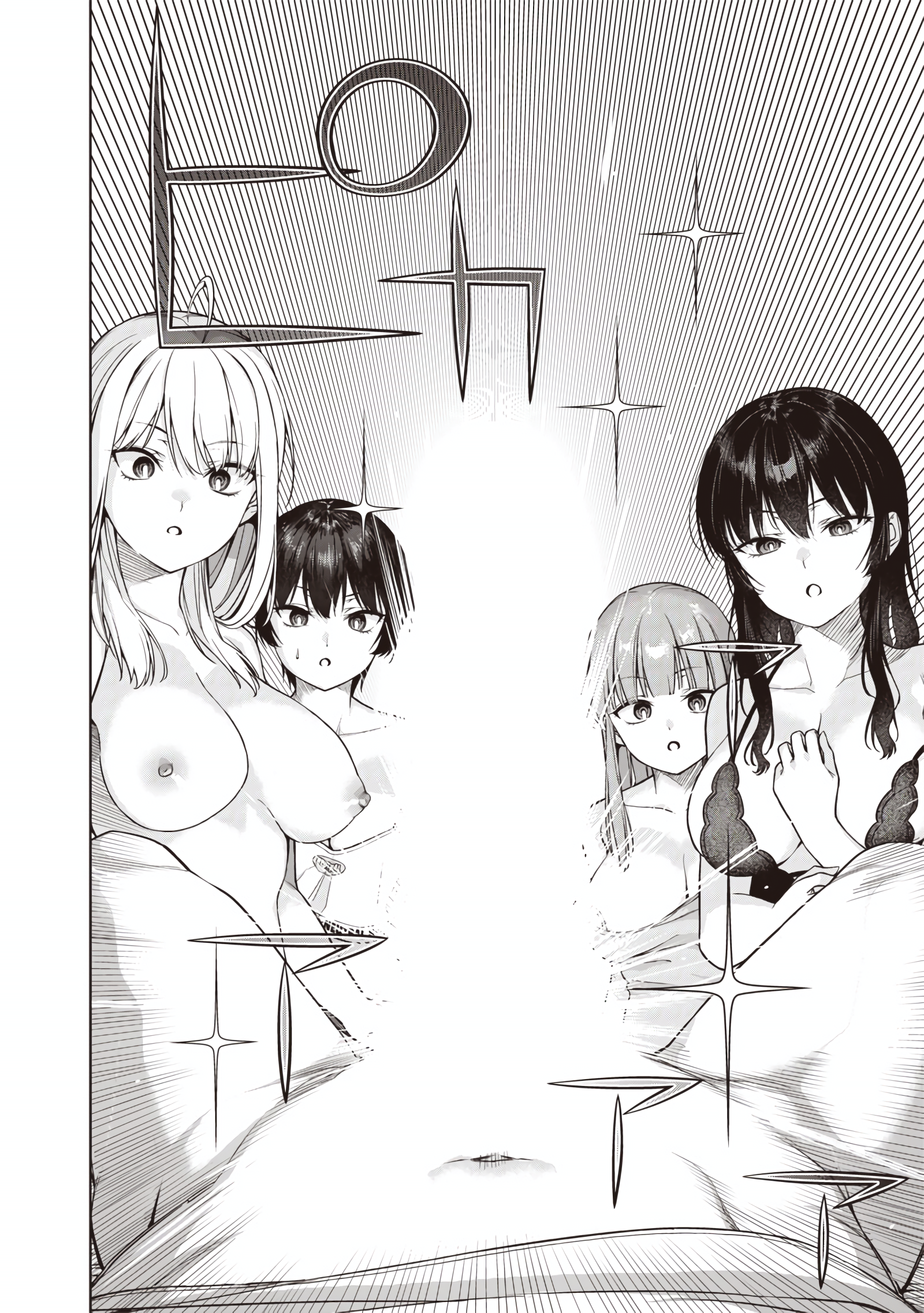 Anatatachi Soredemo Sensei desu ka! Chapter 13.3 - halaman 14
