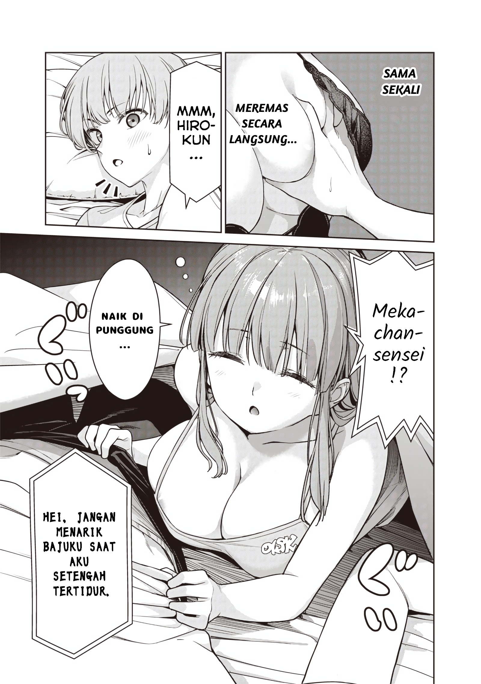 Anatatachi Soredemo Sensei desu ka! Chapter 13.3 - halaman 5