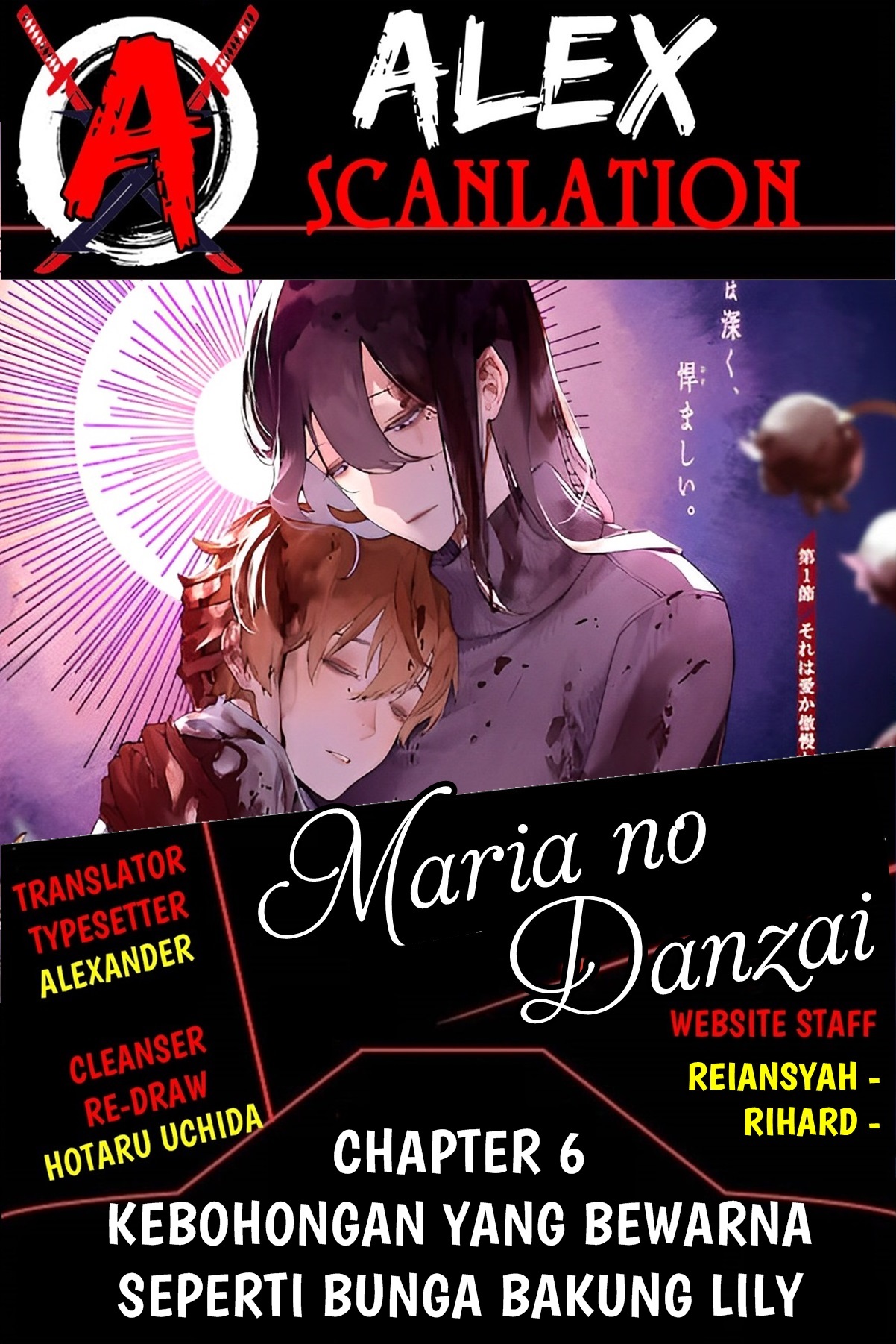 Anatatachi Soredemo Sensei desu ka! Chapter 13.5 - halaman 1