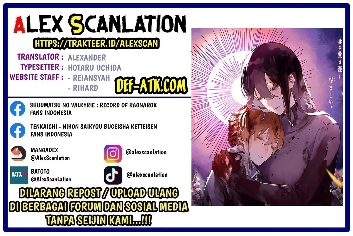 Anatatachi Soredemo Sensei desu ka! Chapter 13.5 - halaman 2
