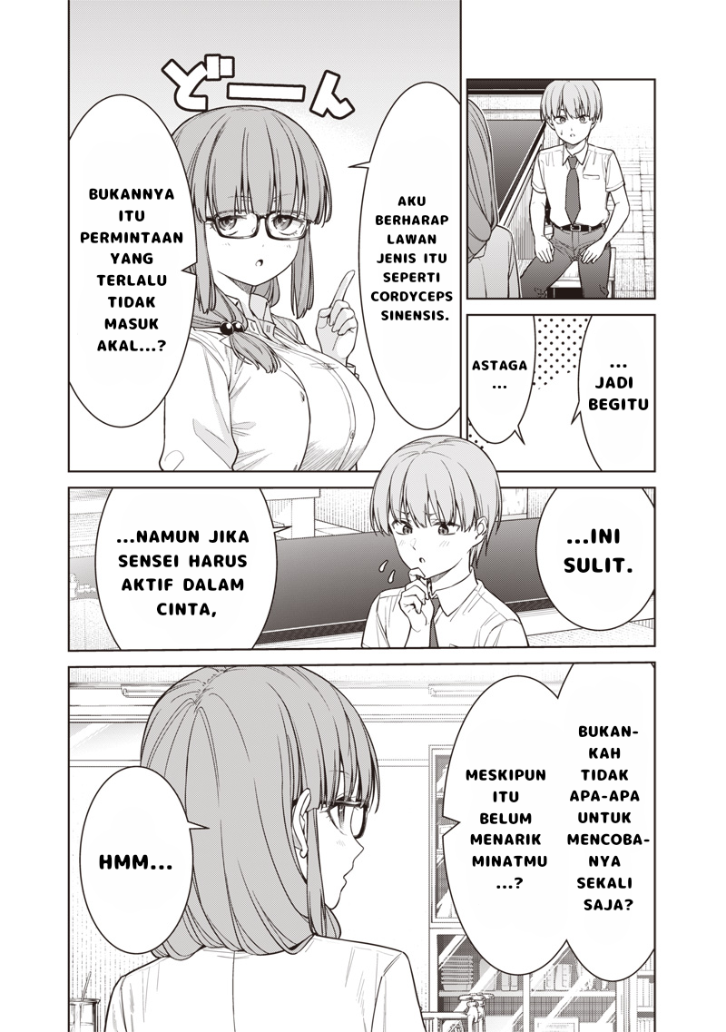 Anatatachi Soredemo Sensei desu ka! Chapter 14.2 - halaman 15