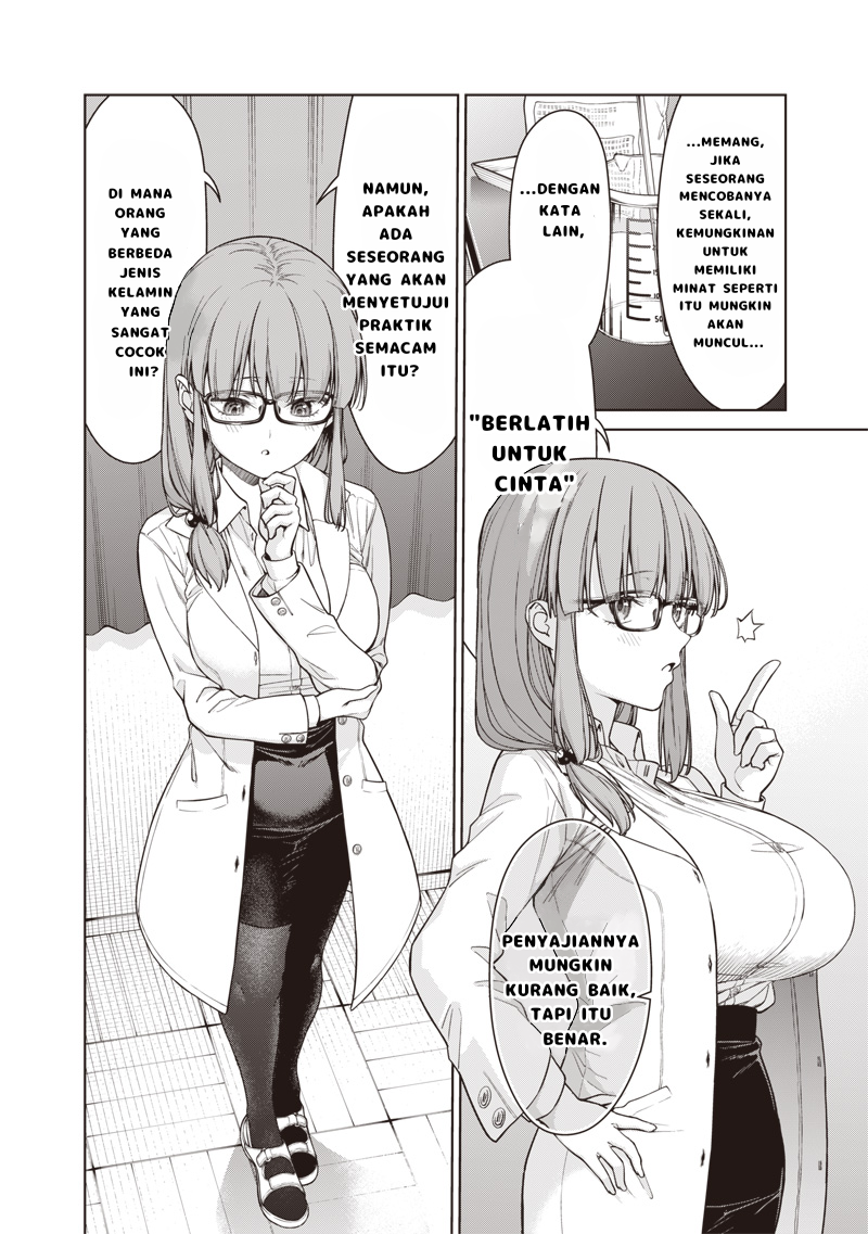Anatatachi Soredemo Sensei desu ka! Chapter 14.2 - halaman 16