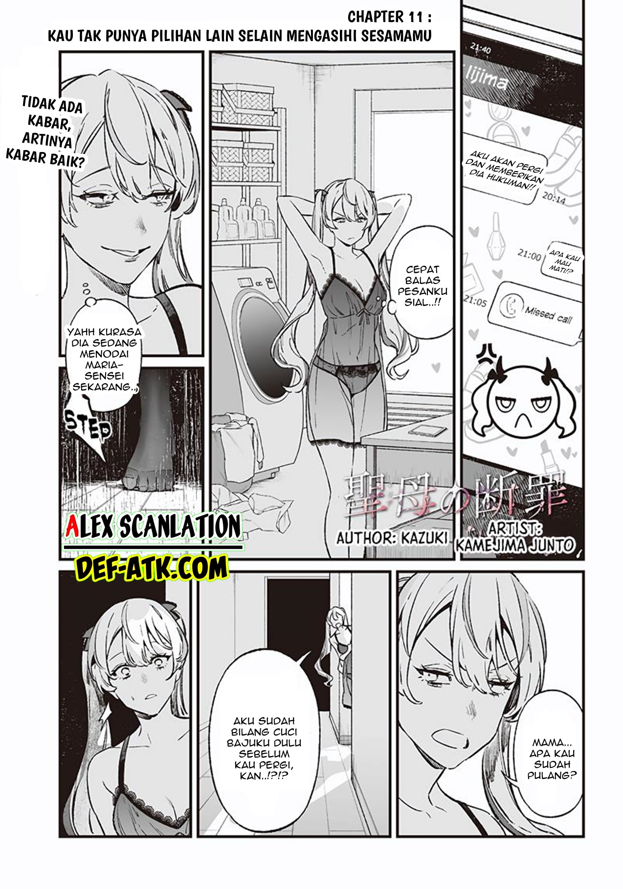Anatatachi Soredemo Sensei desu ka! Chapter 15.2 - halaman 3