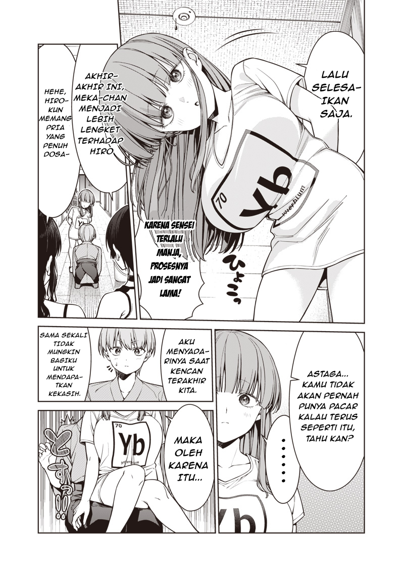 Anatatachi Soredemo Sensei desu ka! Chapter 15.3 - halaman 17