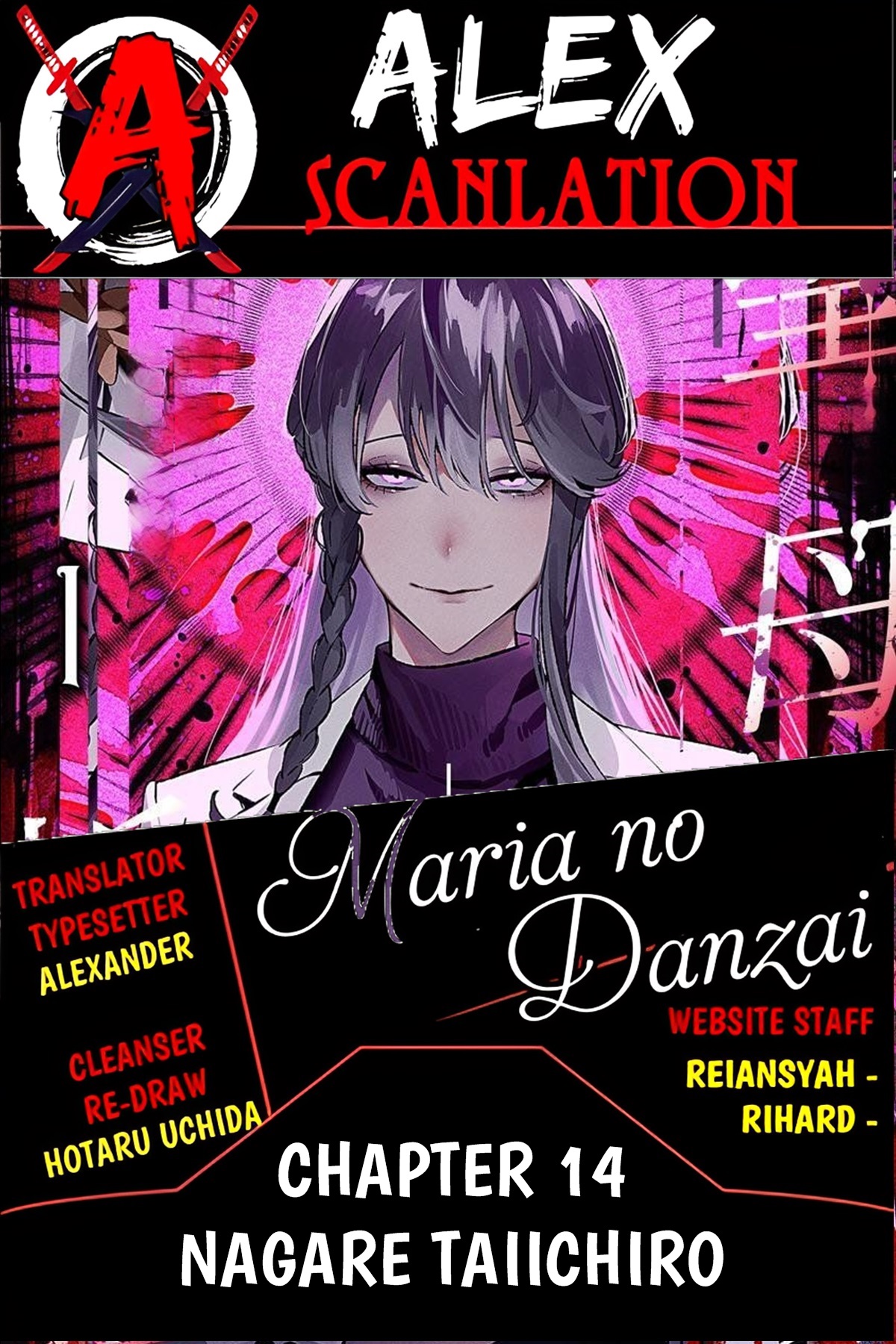 Anatatachi Soredemo Sensei desu ka! Chapter 16.1 - halaman 1