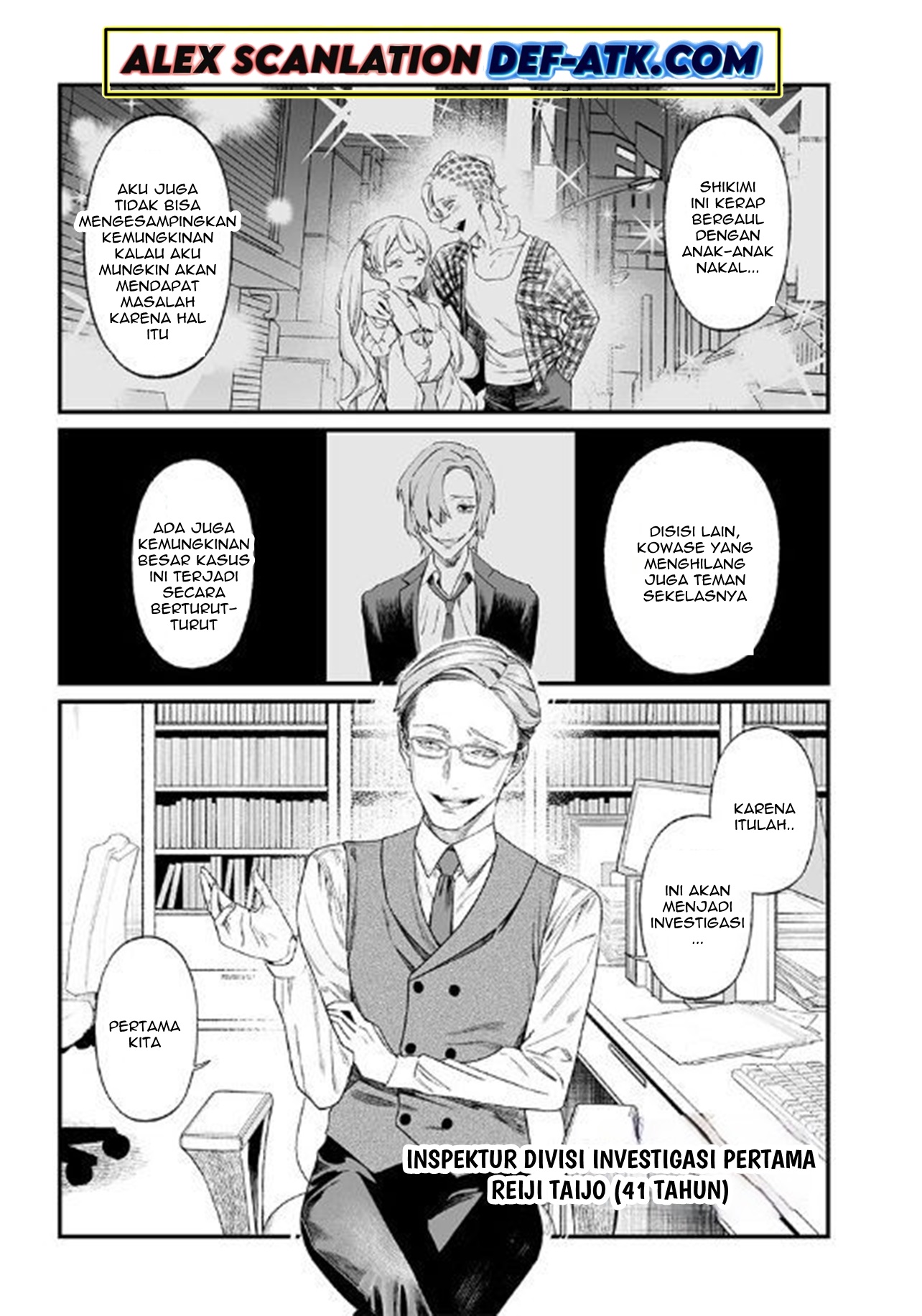 Anatatachi Soredemo Sensei desu ka! Chapter 16.1 - halaman 3