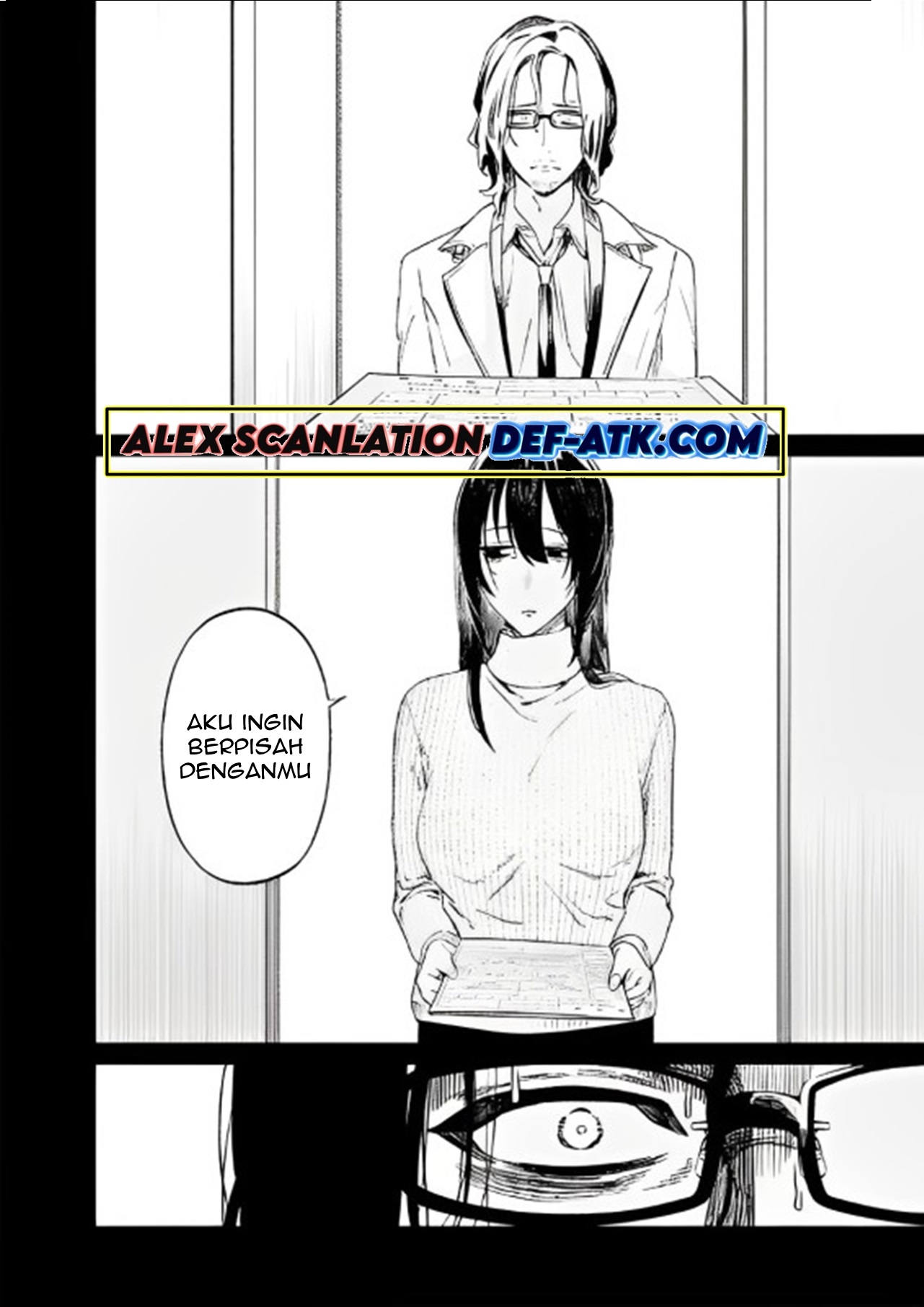 Anatatachi Soredemo Sensei desu ka! Chapter 16.1 - halaman 8