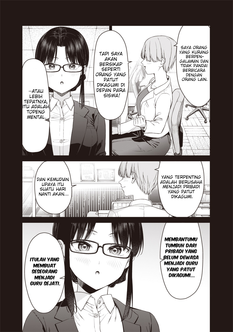 Anatatachi Soredemo Sensei desu ka! Chapter 17.2 - halaman 11