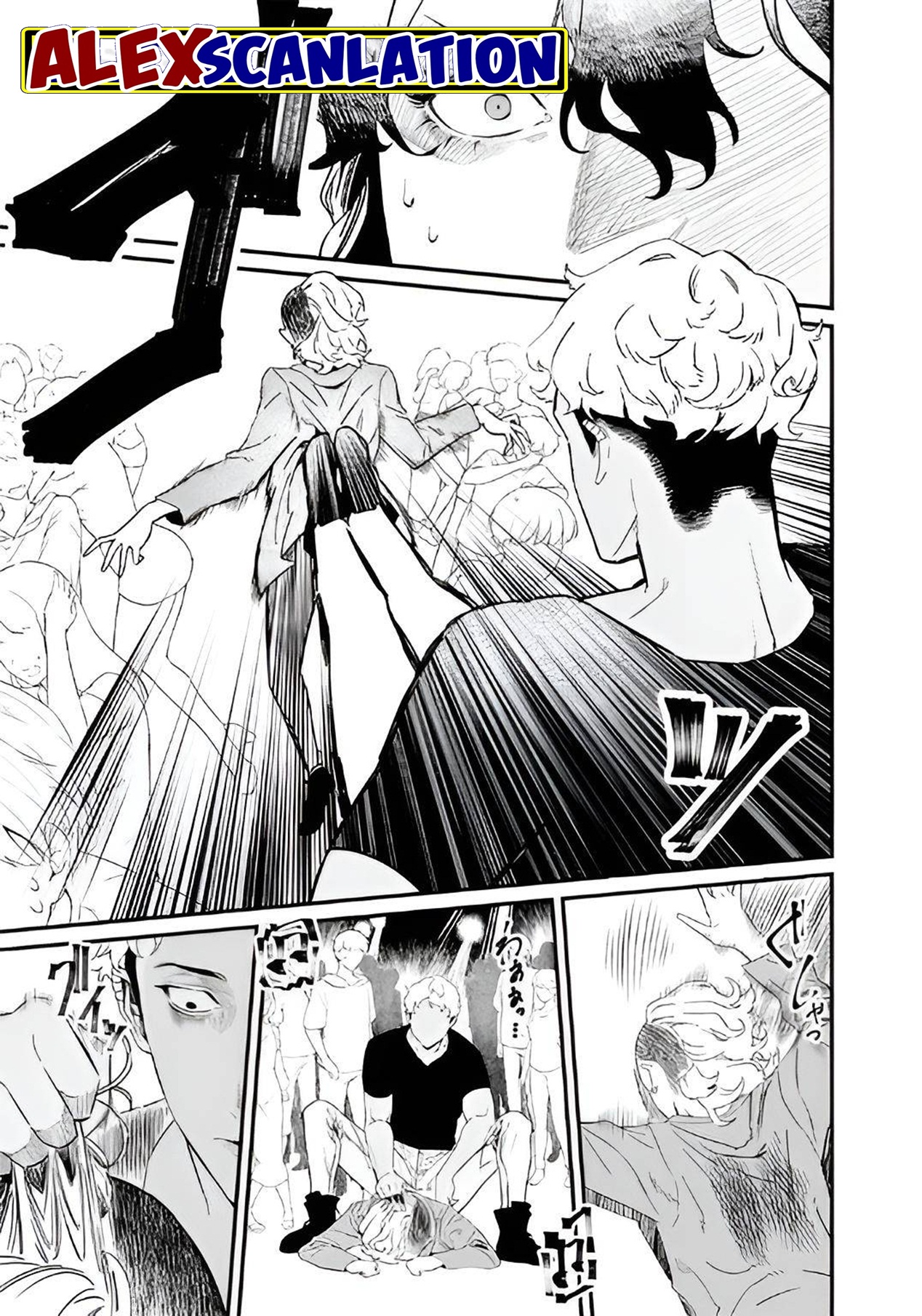 Anatatachi Soredemo Sensei desu ka! Chapter 17.2 - halaman 17