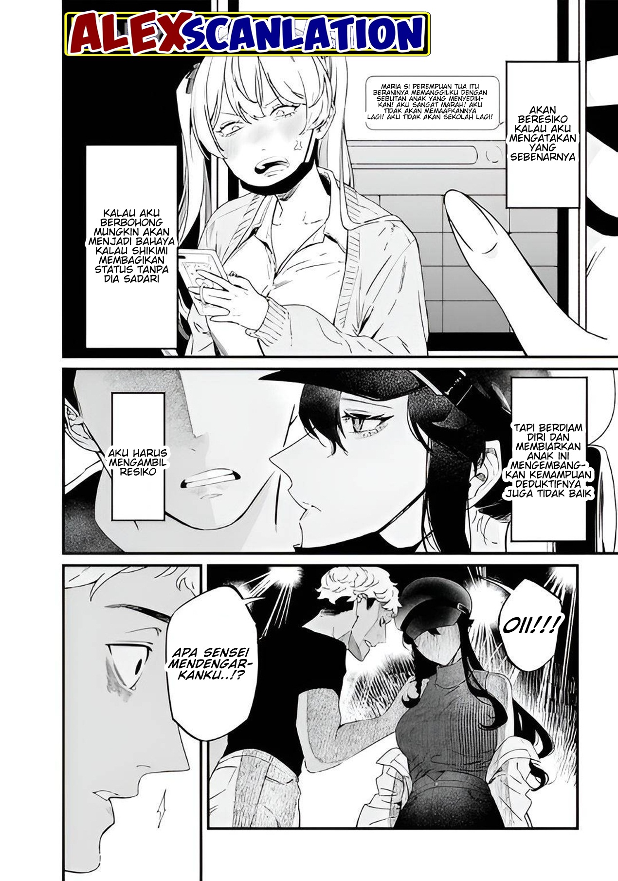 Anatatachi Soredemo Sensei desu ka! Chapter 17.2 - halaman 6