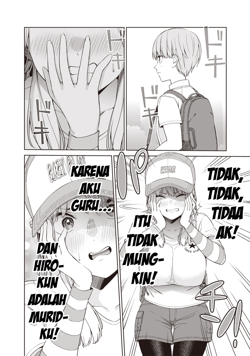 Anatatachi Soredemo Sensei desu ka! Chapter 17.3 - halaman 15