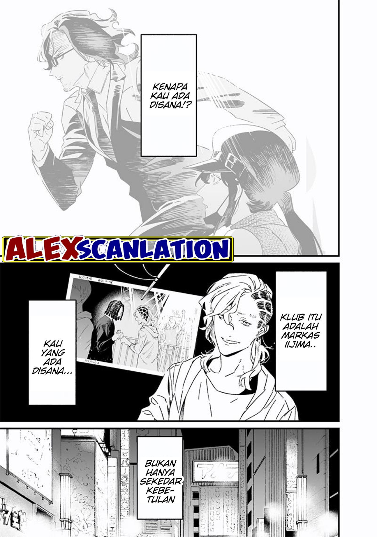 Anatatachi Soredemo Sensei desu ka! Chapter 17.3 - halaman 17