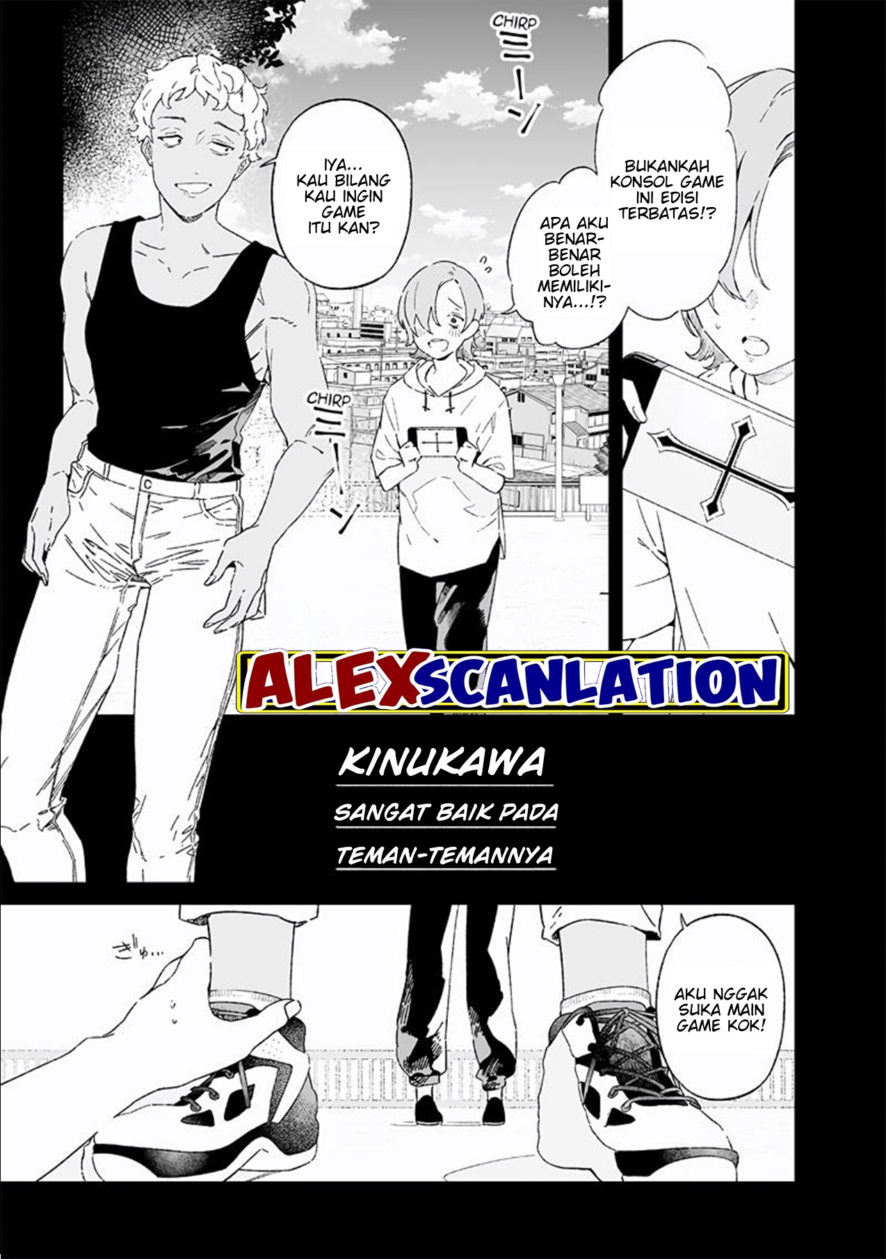 Anatatachi Soredemo Sensei desu ka! Chapter 17.3 - halaman 3