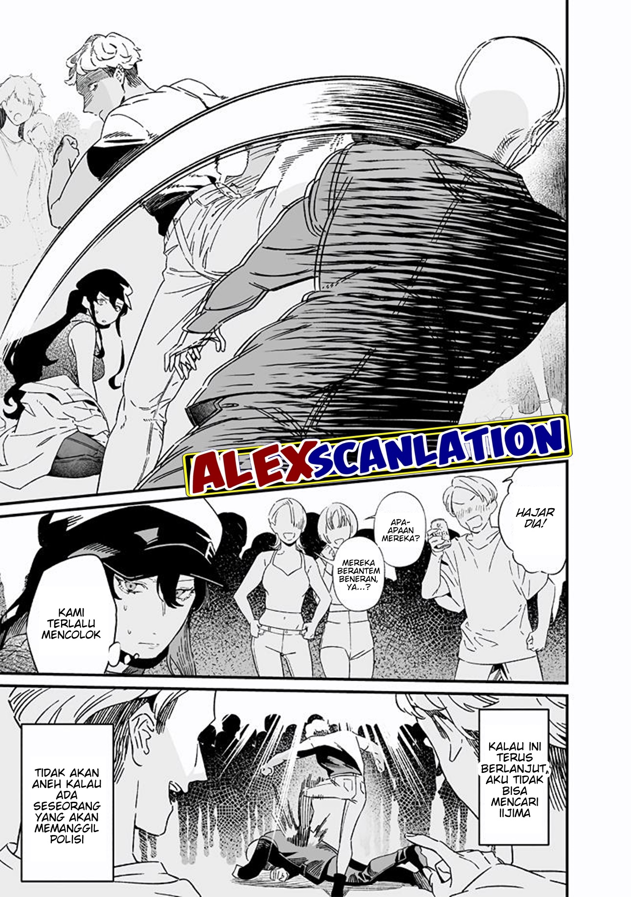 Anatatachi Soredemo Sensei desu ka! Chapter 17.3 - halaman 9