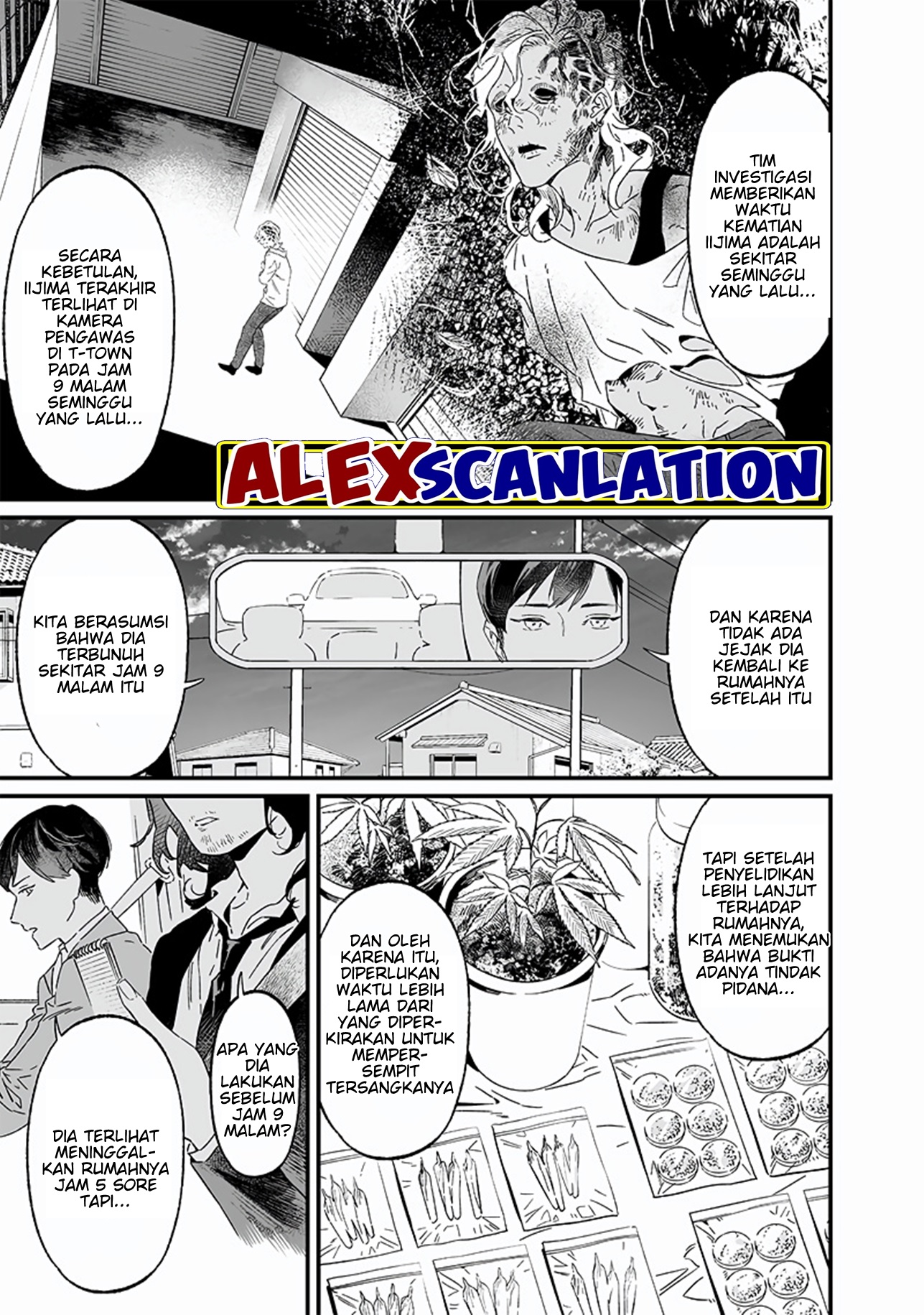 Anatatachi Soredemo Sensei desu ka! Chapter 17.5 - halaman 3
