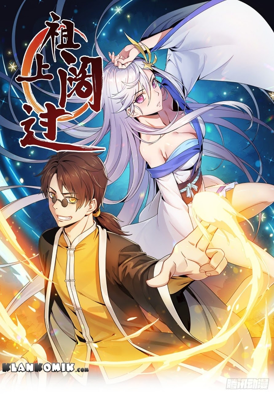Ancestor Chapter 0 - halaman 2