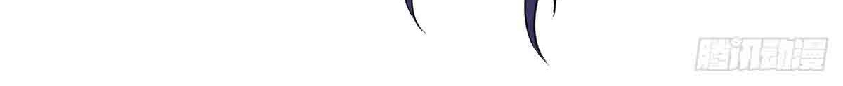 Ancestor Chapter 11 - halaman 28