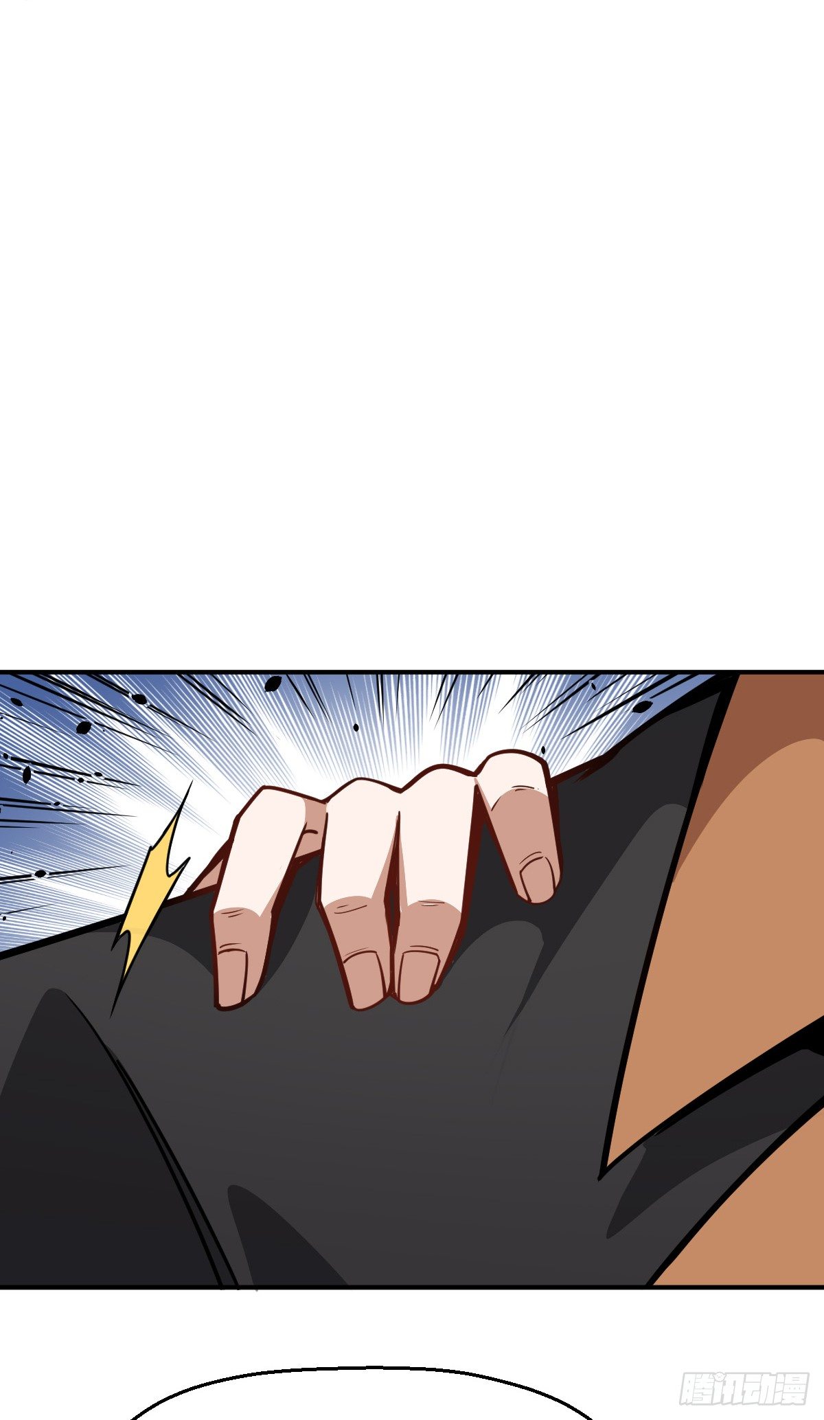 Ancestor Chapter 12 - halaman 15