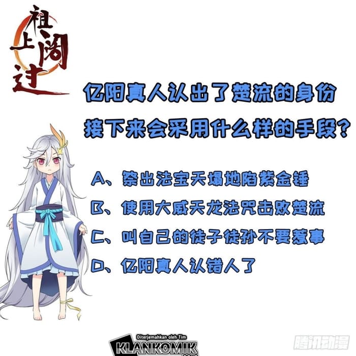 Ancestor Chapter 2 - halaman 54