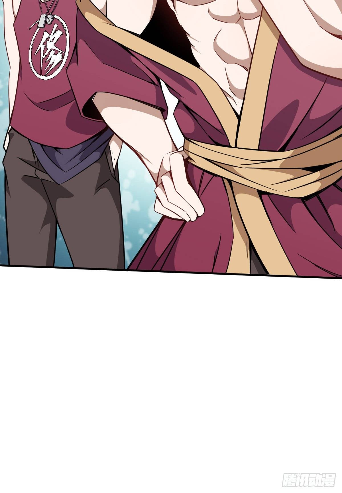 Ancestor Chapter 3 - halaman 16