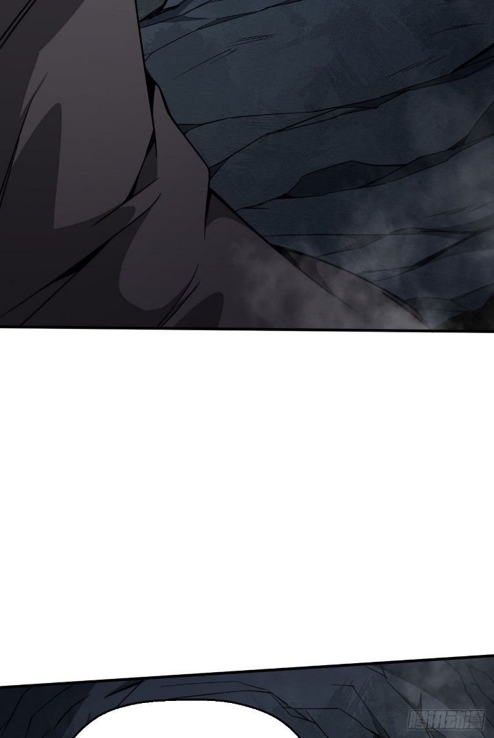 Ancestor Chapter 5 - halaman 13