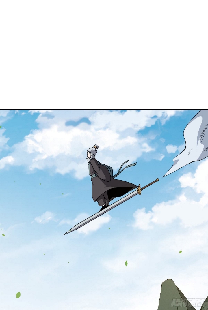 Ancestor Chapter 5 - halaman 3