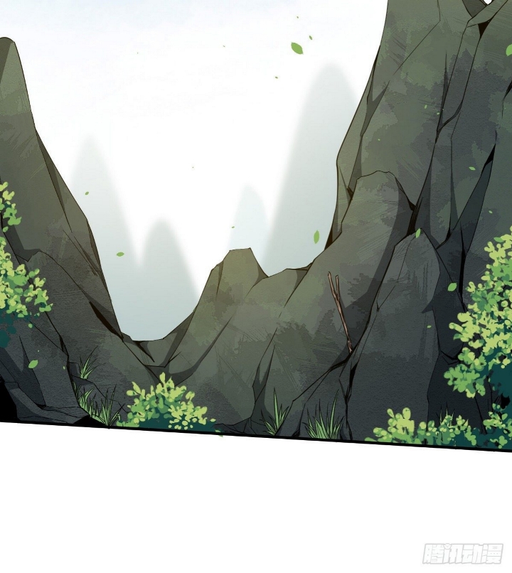 Ancestor Chapter 5 - halaman 4