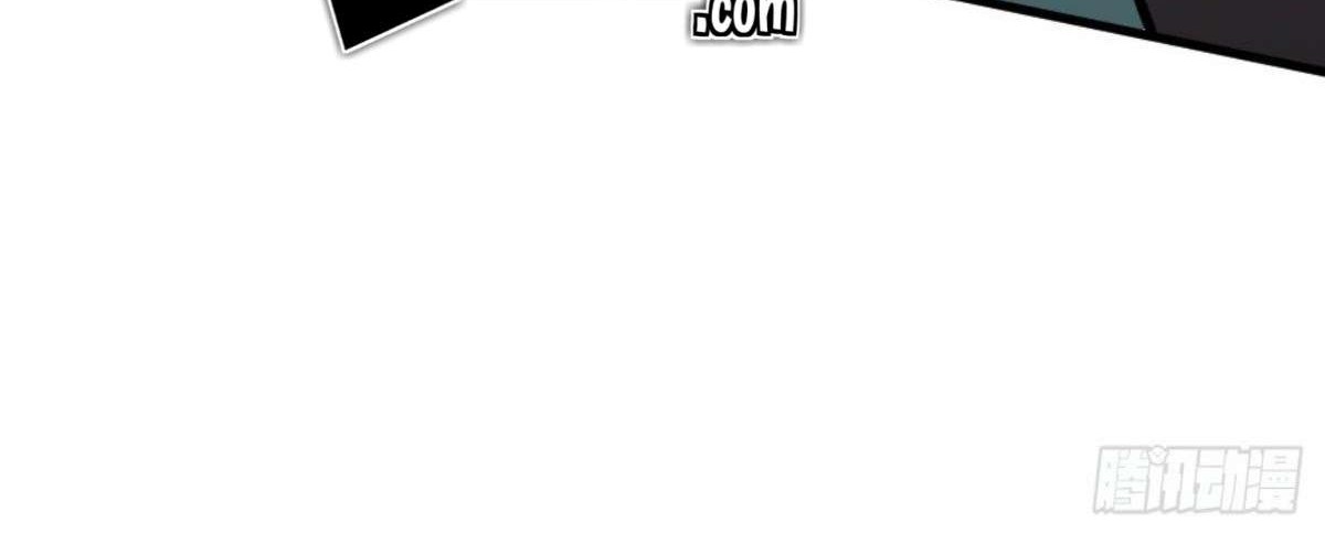 Ancestor Chapter 6 - halaman 35