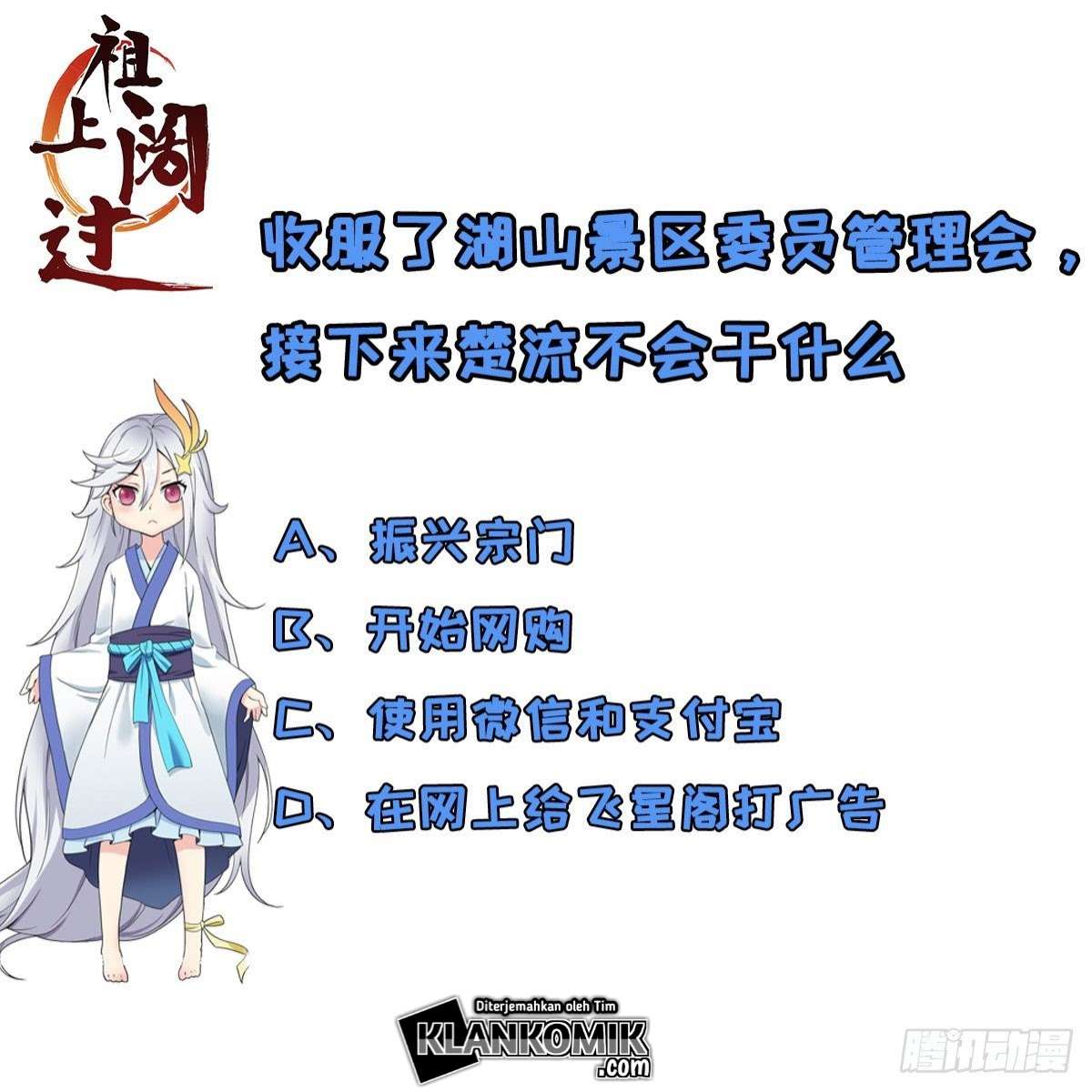 Ancestor Chapter 6 - halaman 59