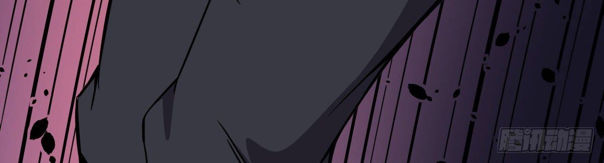 Ancestor Chapter 8 - halaman 27