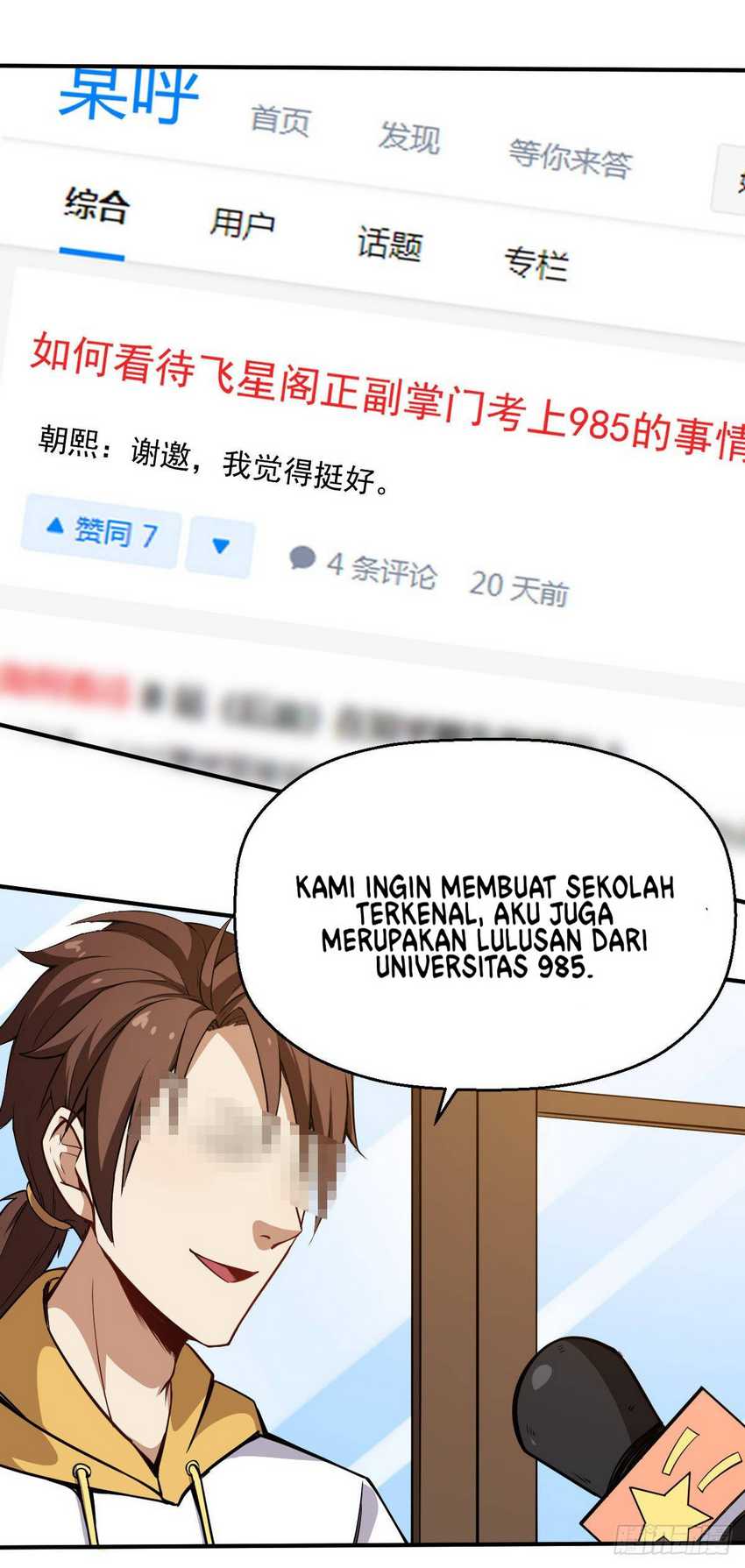 Ancestor Chapter 9 - halaman 25