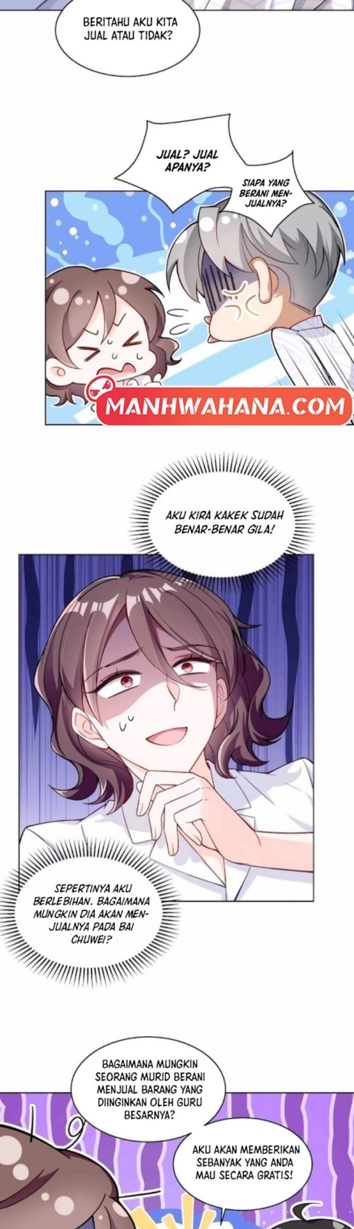 Ancestor is beautiful and elegant Chapter 16 - halaman 21