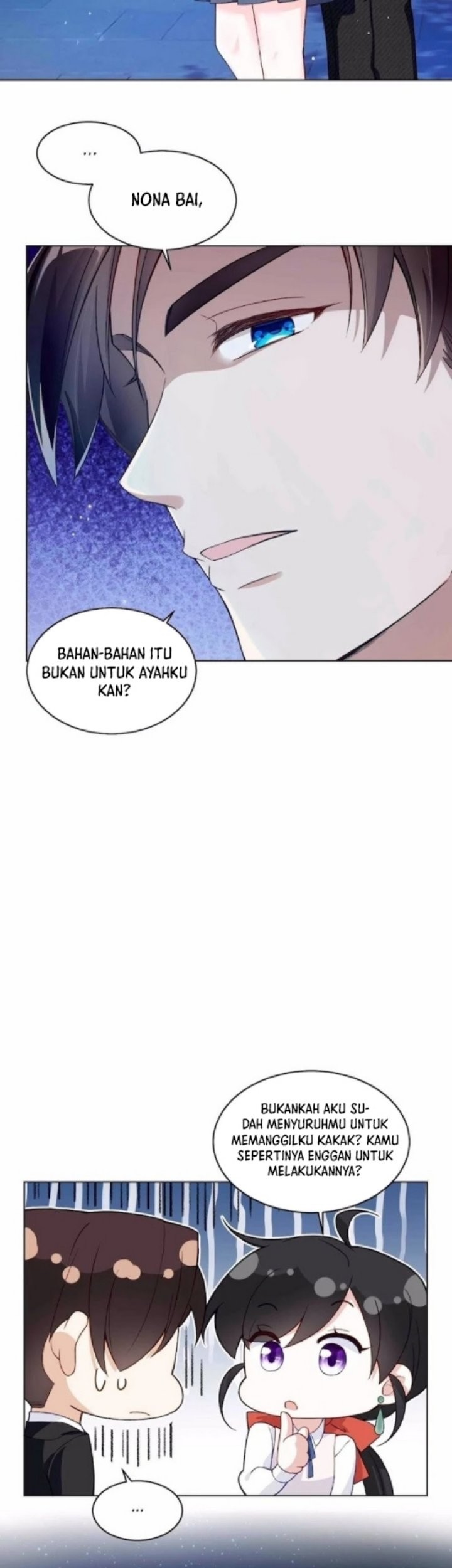 Ancestor is beautiful and elegant Chapter 16 - halaman 25