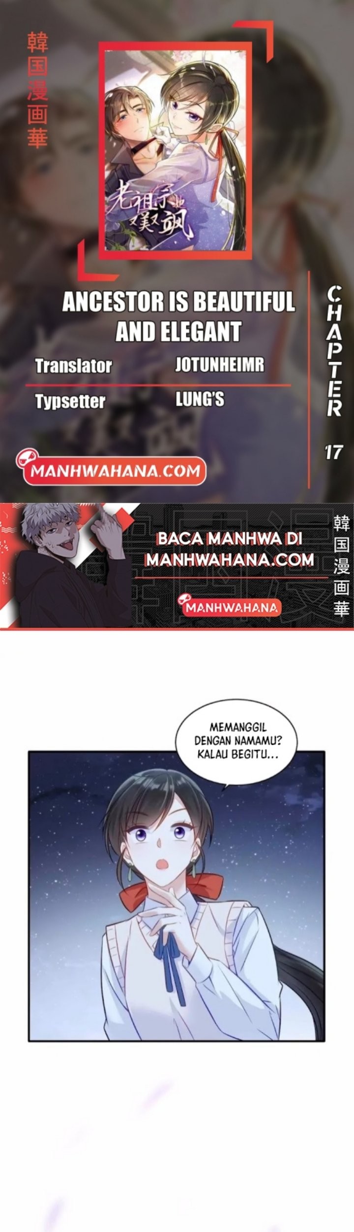 Ancestor is beautiful and elegant Chapter 17 - halaman 1