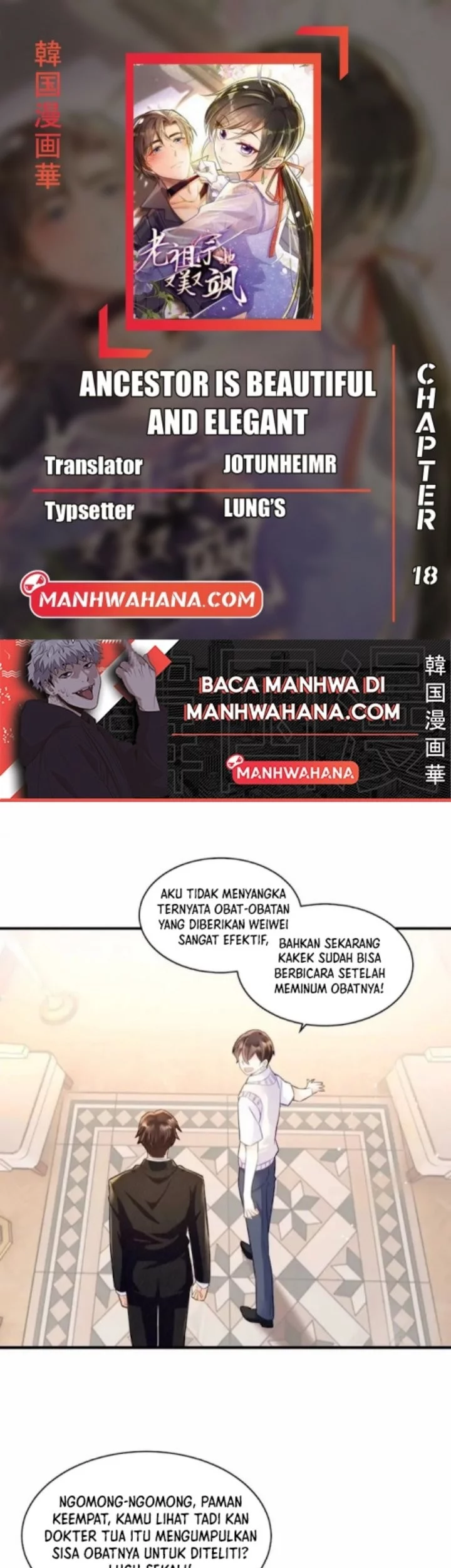 Ancestor is beautiful and elegant Chapter 18 - halaman 1