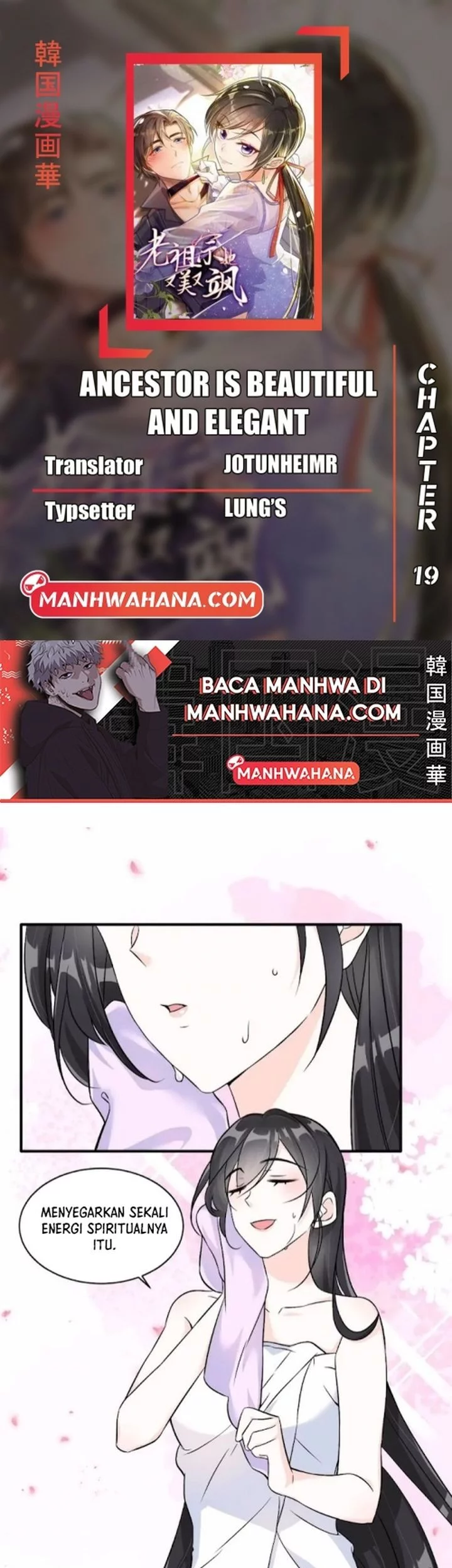 Ancestor is beautiful and elegant Chapter 19 - halaman 1