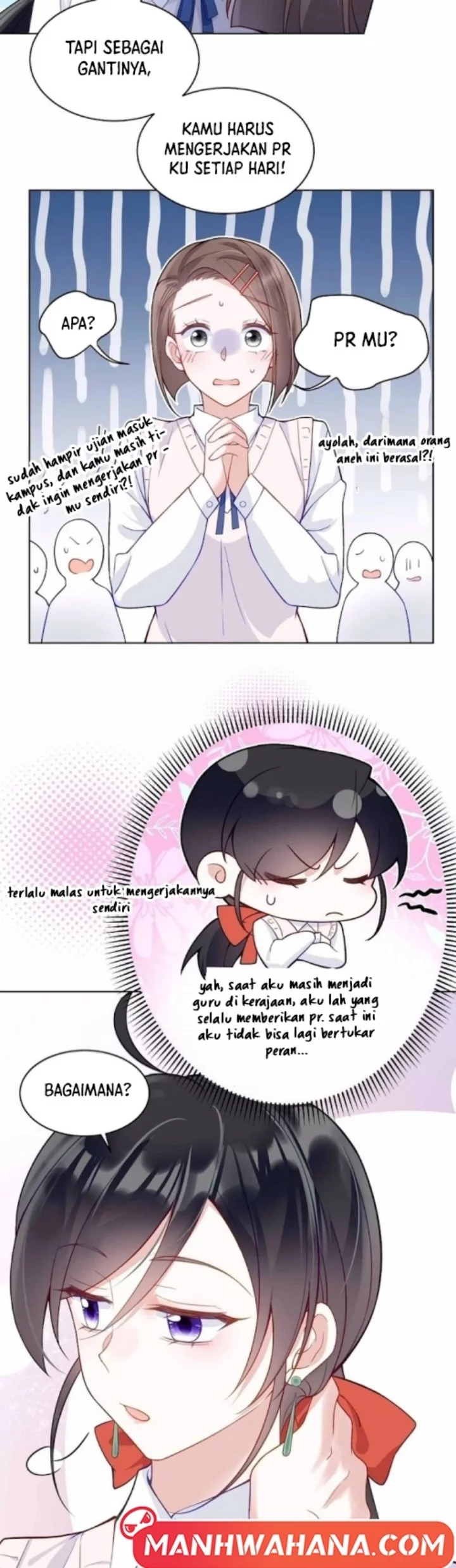 Ancestor is beautiful and elegant Chapter 21 - halaman 25