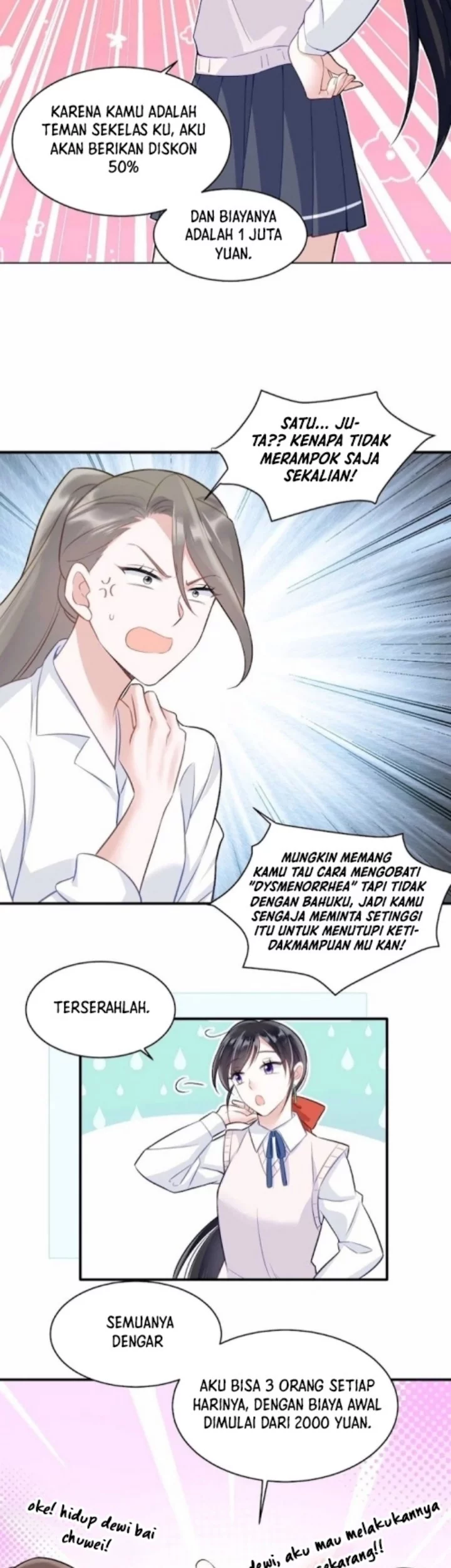 Ancestor is beautiful and elegant Chapter 22 - halaman 13