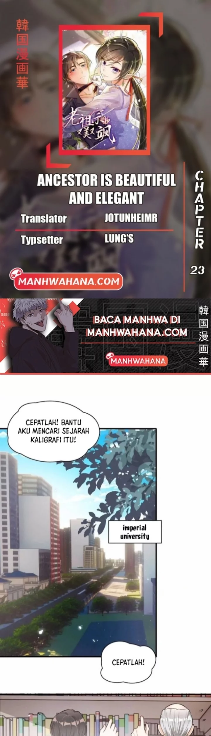 Ancestor is beautiful and elegant Chapter 23 - halaman 1