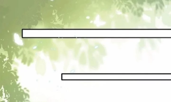 Ancestor is beautiful and elegant Chapter 23 - halaman 14