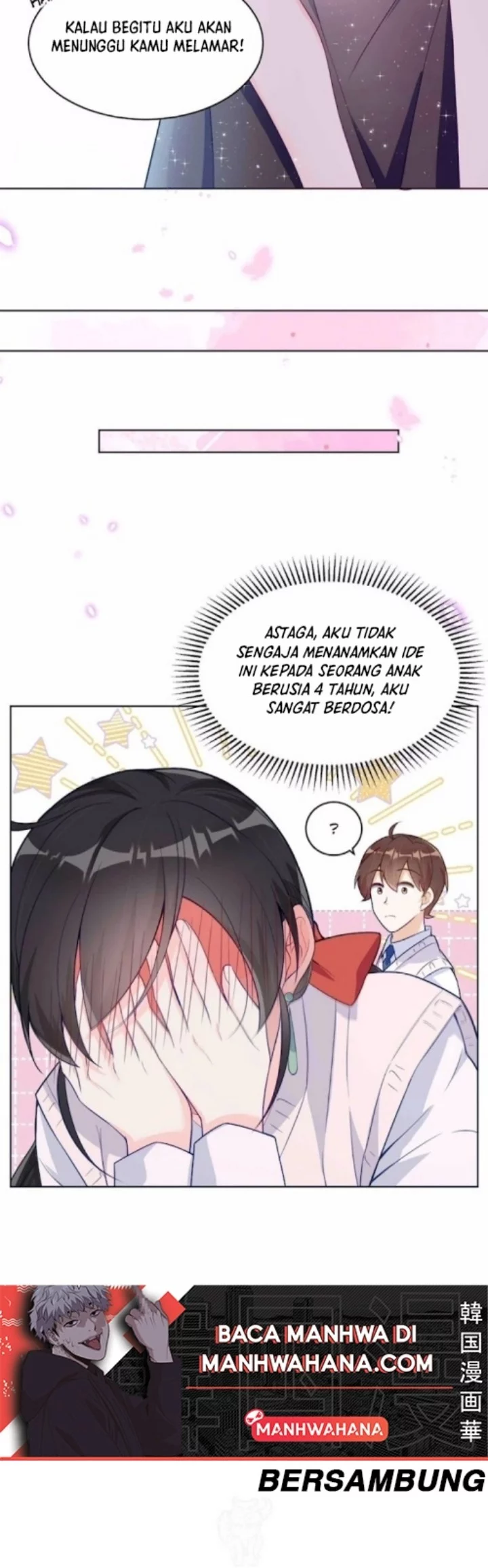 Ancestor is beautiful and elegant Chapter 23 - halaman 27