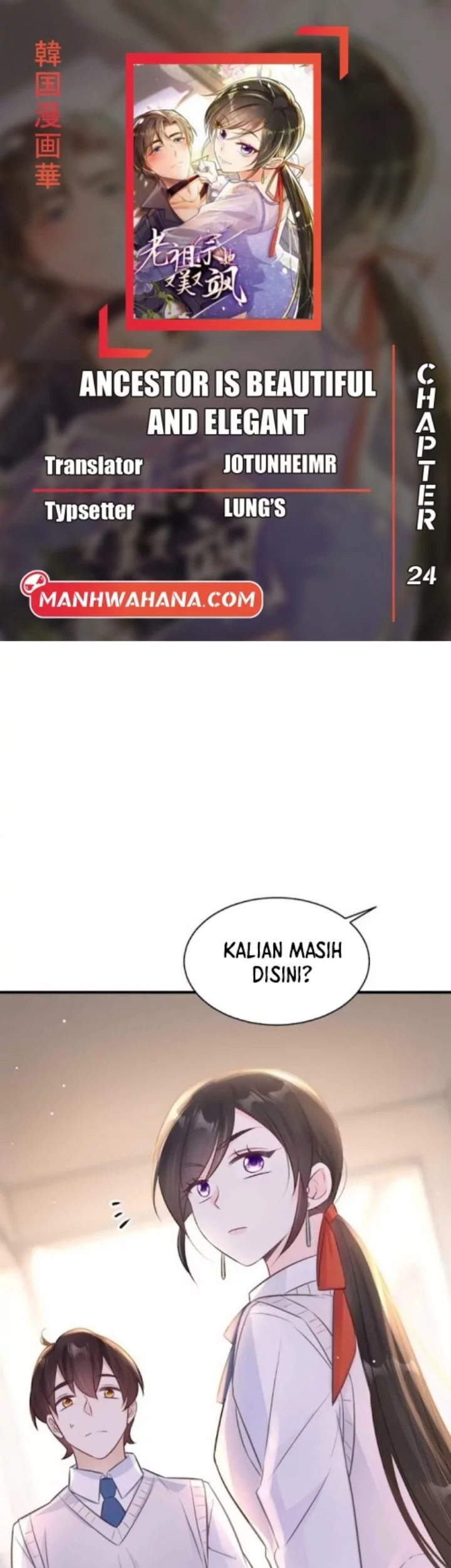 Ancestor is beautiful and elegant Chapter 24 - halaman 1