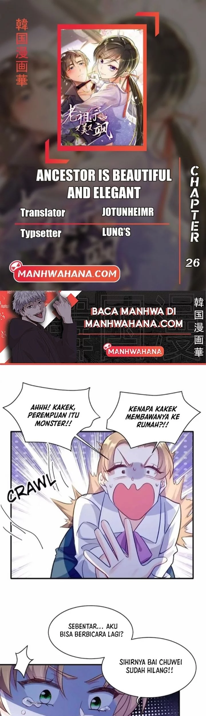 Ancestor is beautiful and elegant Chapter 26 - halaman 1