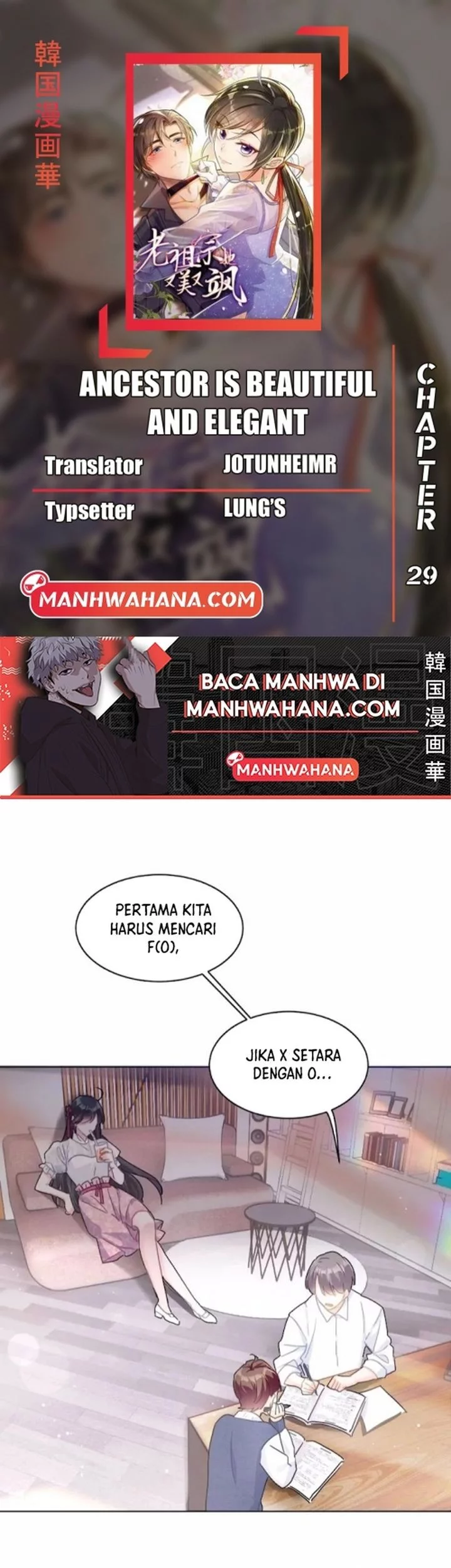 Ancestor is beautiful and elegant Chapter 29 - halaman 1