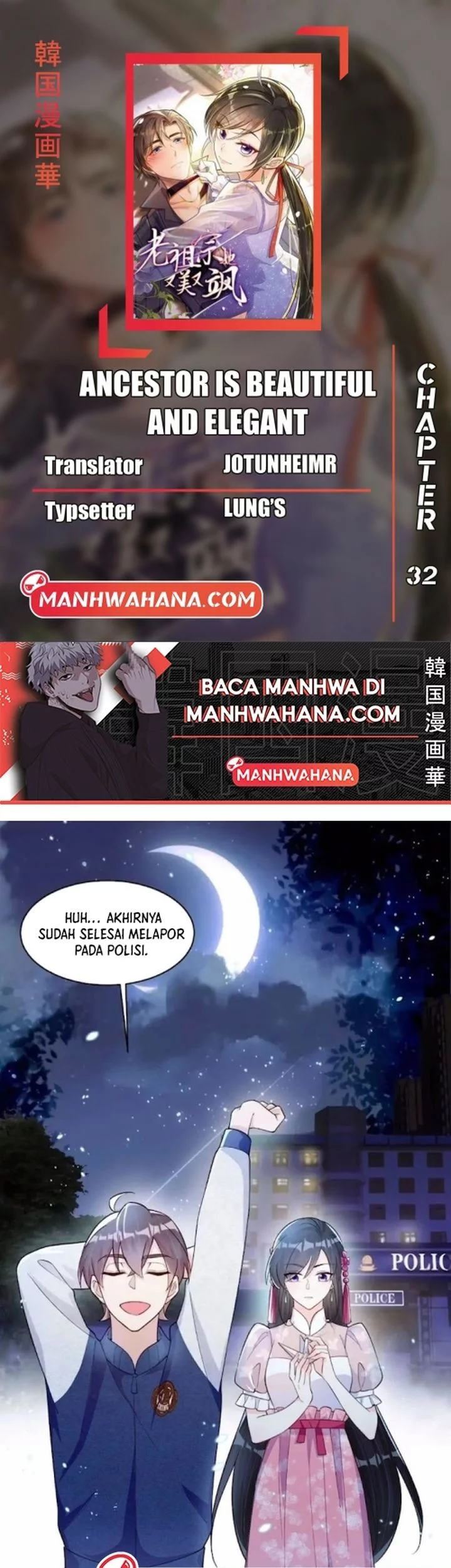 Ancestor is beautiful and elegant Chapter 32 - halaman 1