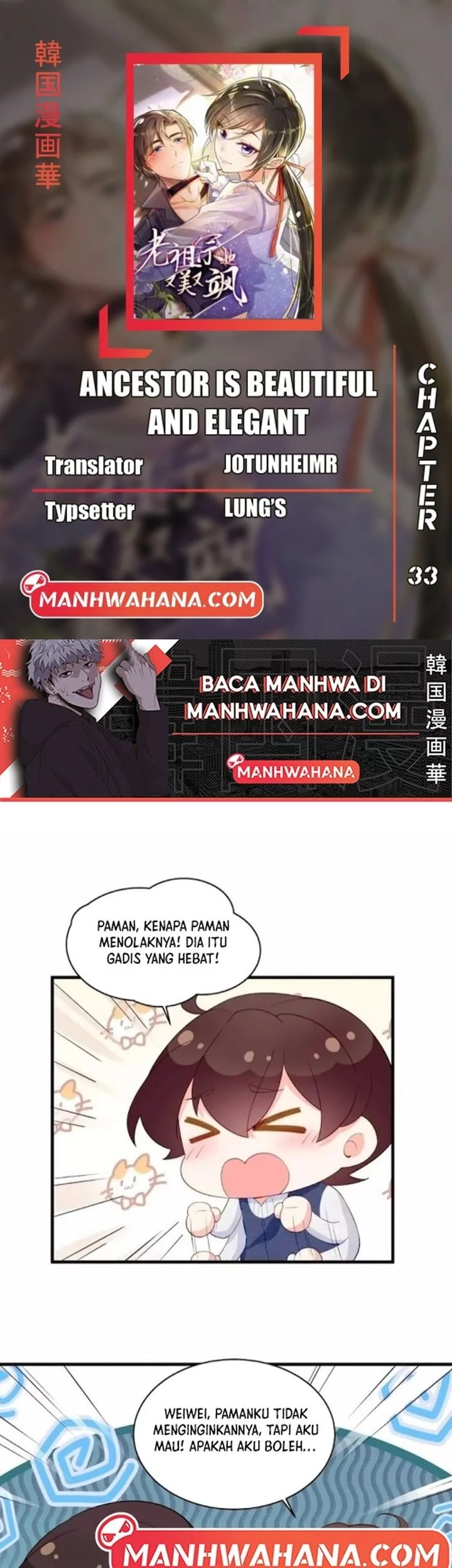 Ancestor is beautiful and elegant Chapter 33 - halaman 1
