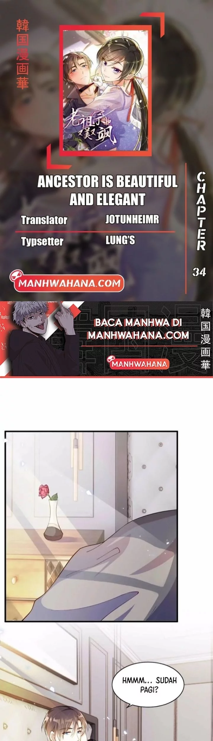 Ancestor is beautiful and elegant Chapter 34 - halaman 1