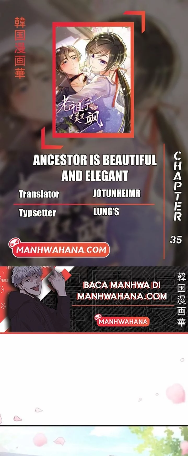 Ancestor is beautiful and elegant Chapter 35 - halaman 1